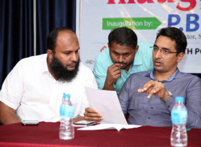 CIVIL SERVICE COACHING INAUGRATION